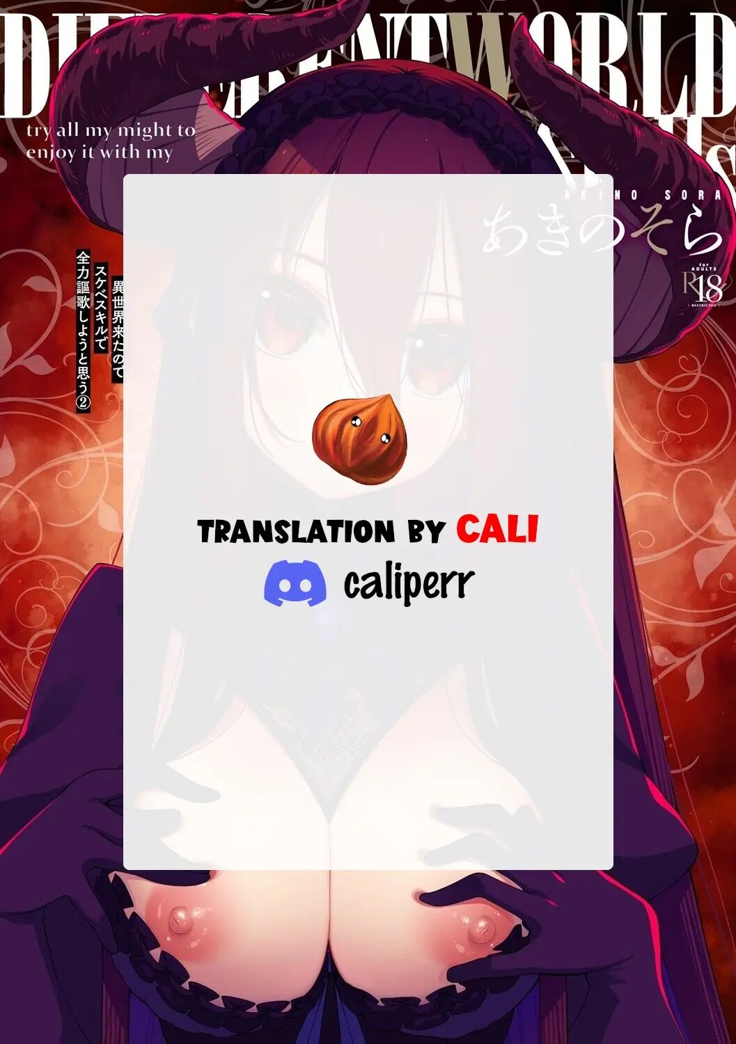 I Came To Another World, So I Think I'm Gonna Enjoy My Sex Skills To The Fullest! Chapter 11000 Page 39